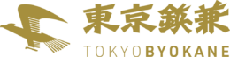 TOKYO BYOKANE CO., (H.K.) LTD.